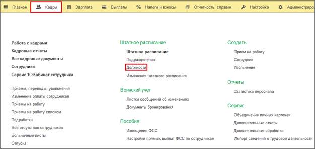 в сзв тд не отображается код выполняемой функции. картинка в сзв тд не отображается код выполняемой функции. в сзв тд не отображается код выполняемой функции фото. в сзв тд не отображается код выполняемой функции видео. в сзв тд не отображается код выполняемой функции смотреть картинку онлайн. смотреть картинку в сзв тд не отображается код выполняемой функции.