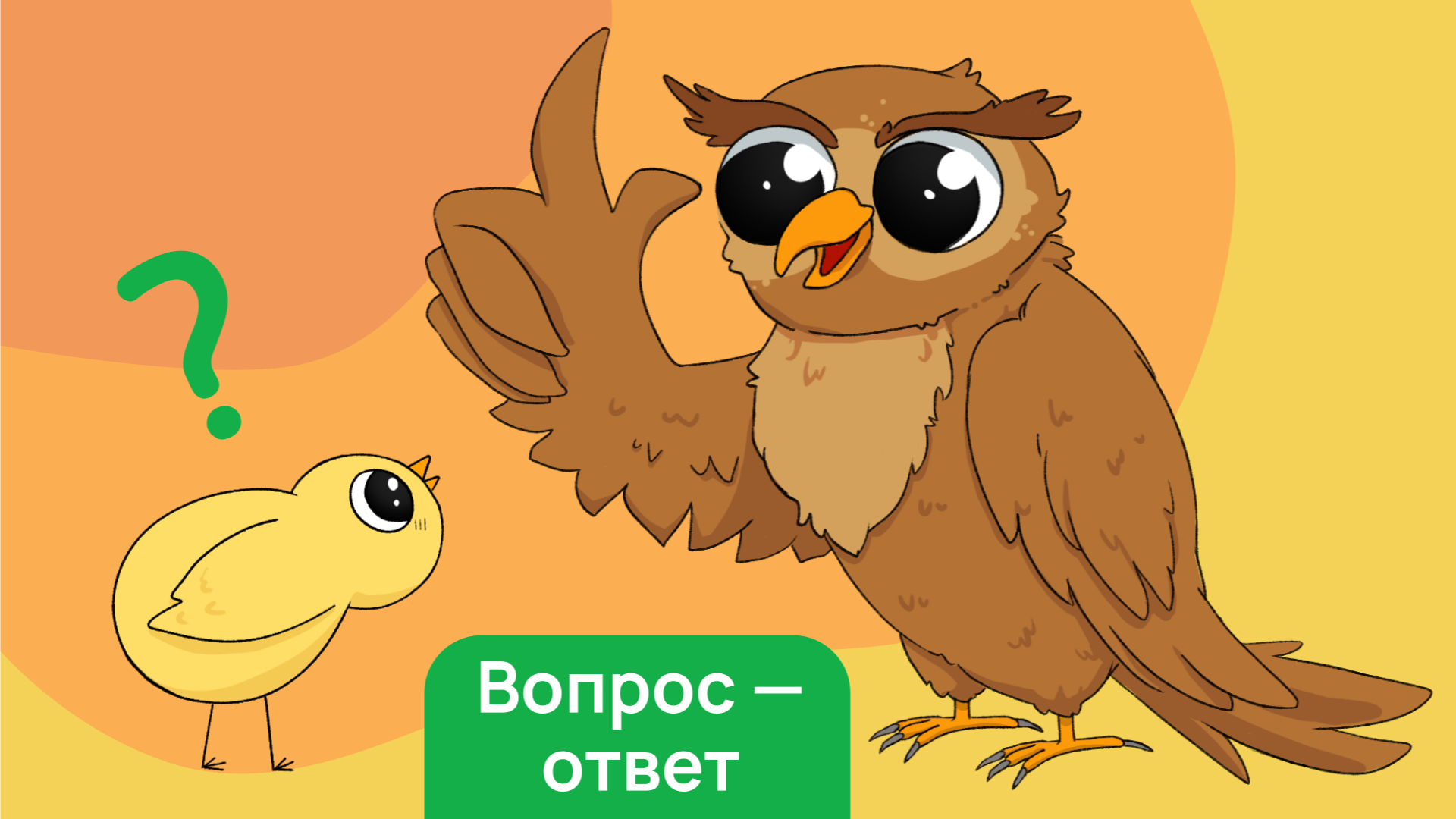 Как оценить выполнение квоты по инвалидам при дистанционной работе на  неполном рабочем дне